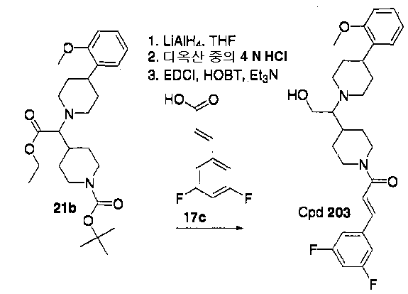 Figure 112007031017744-PCT00109