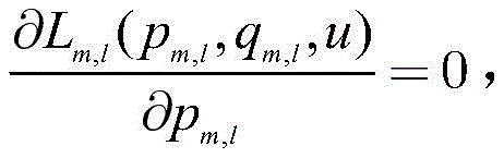 Figure GDA0003435066770000043