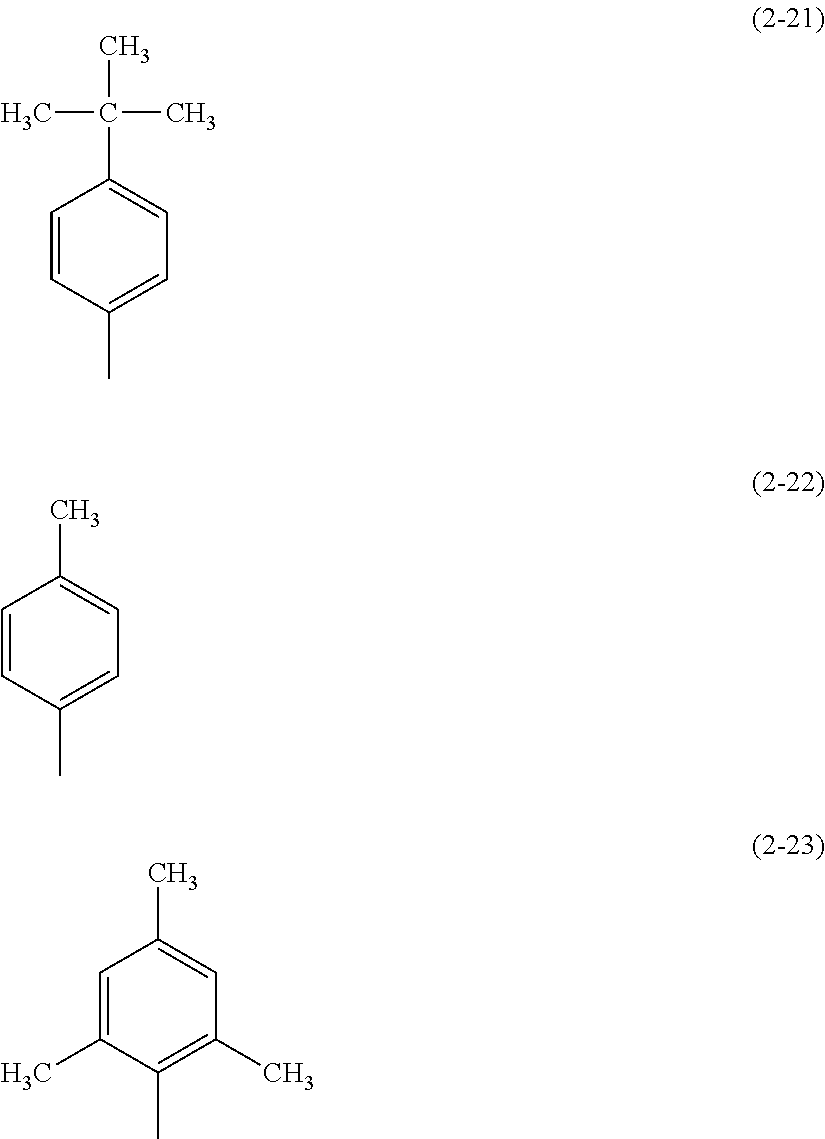 Figure US20140183503A1-20140703-C00012