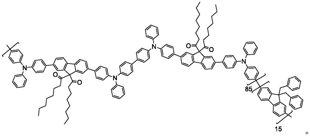 Figure BDA0002596921230000441