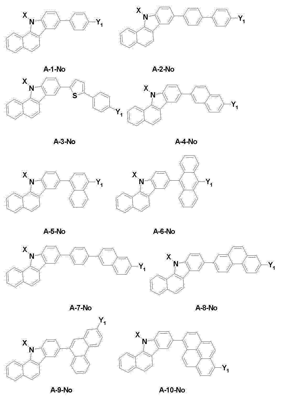 Figure PCTKR2009004689-appb-I000009