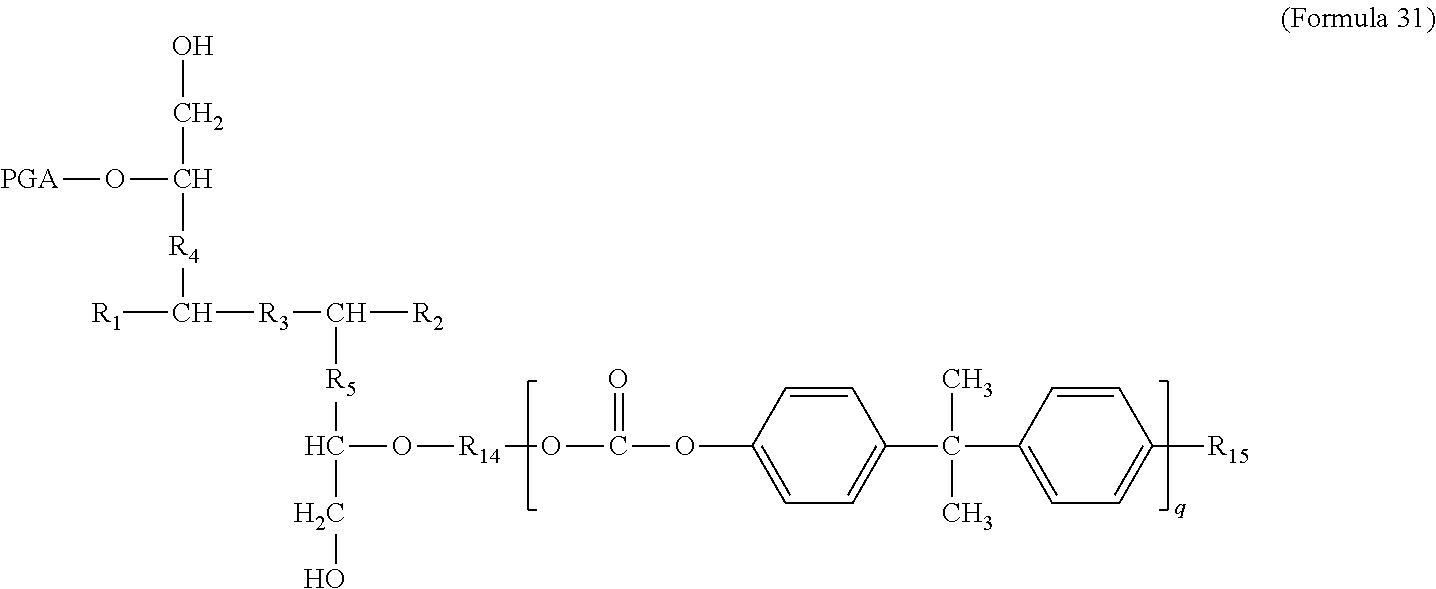 Figure US09714318-20170725-C00021