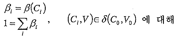 Figure 112007072068240-PCT00035