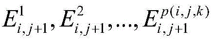 Figure BDA0002195415800000124