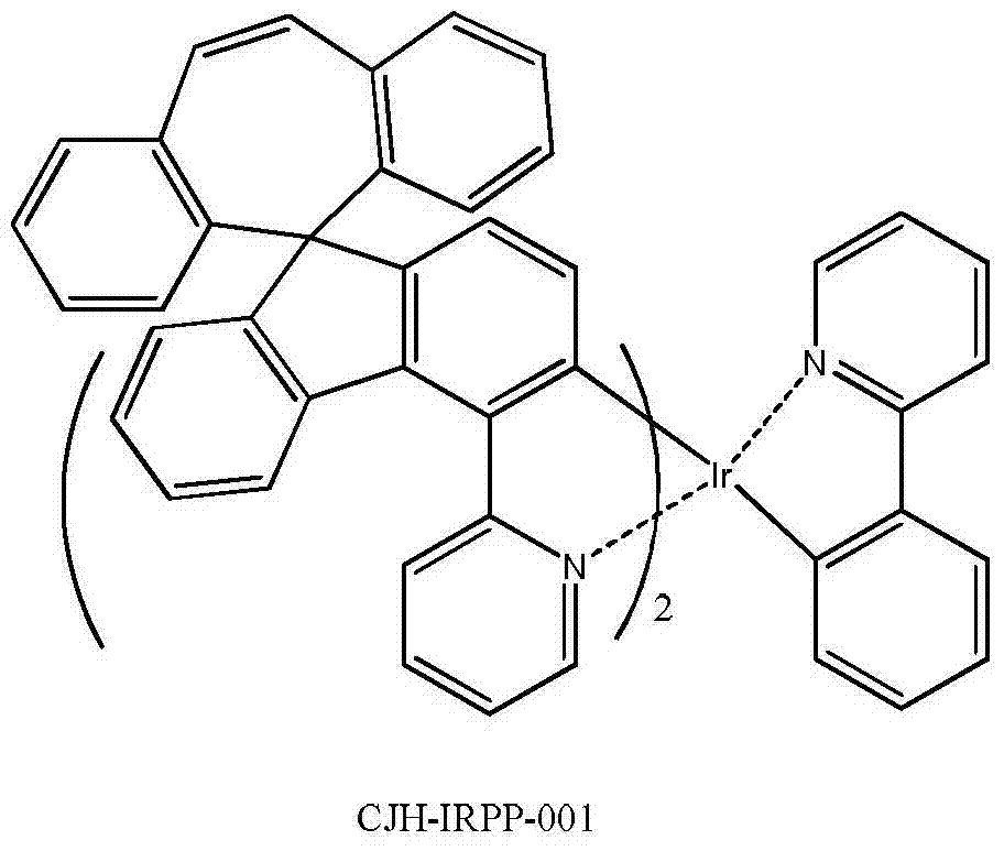 Figure BDA0000445998350000201