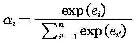 Figure BDA0002827527470000051