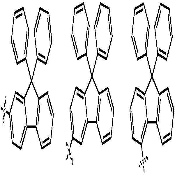 Figure 112016095451285-pat00052