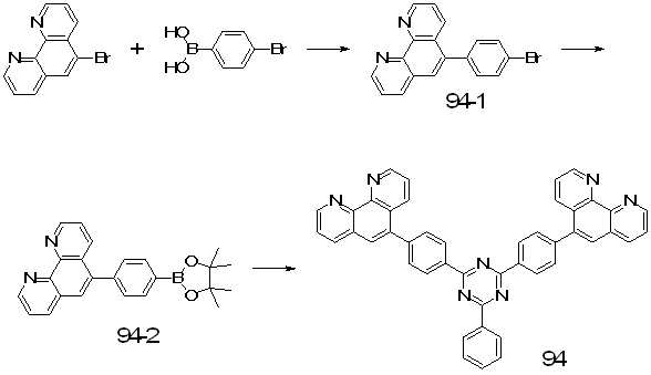 Figure 112017076462715-pat00095