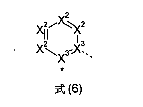 Figure 105102876-A0202-12-0017-515