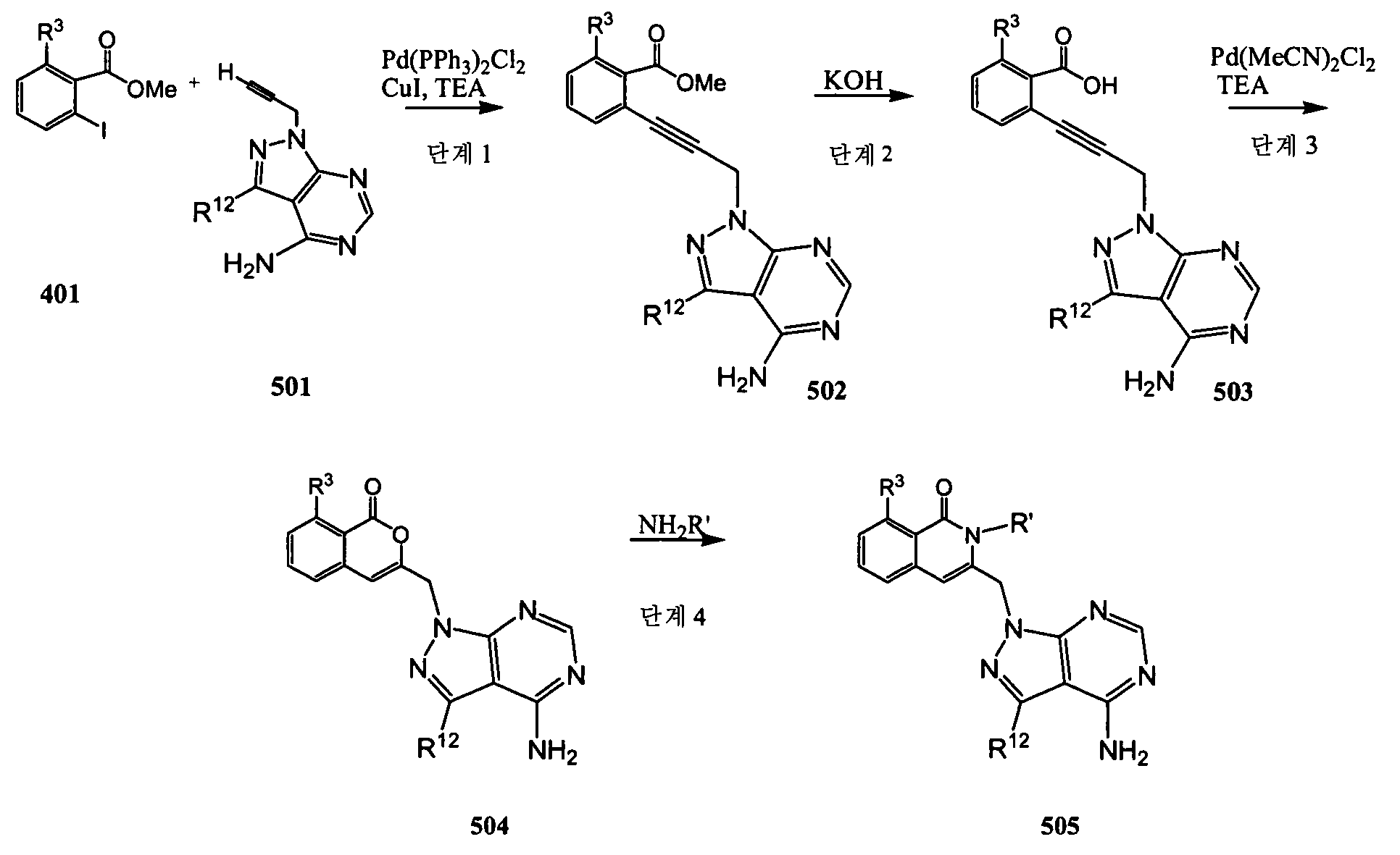 Figure 112010050321556-pct00069