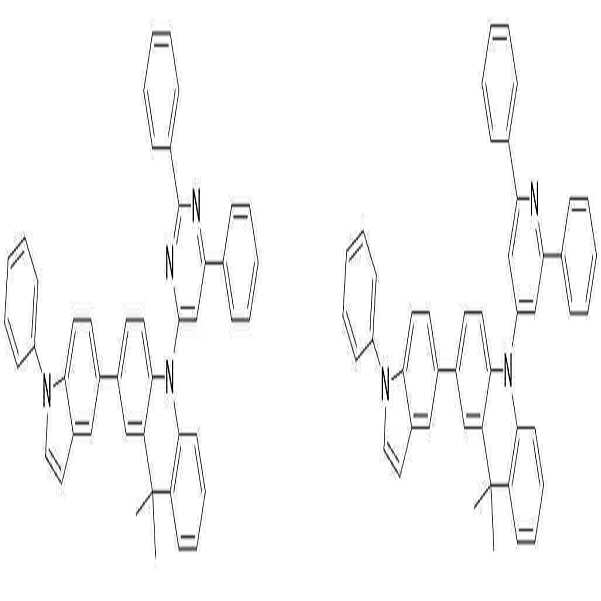 Figure 112013031115324-pat00041