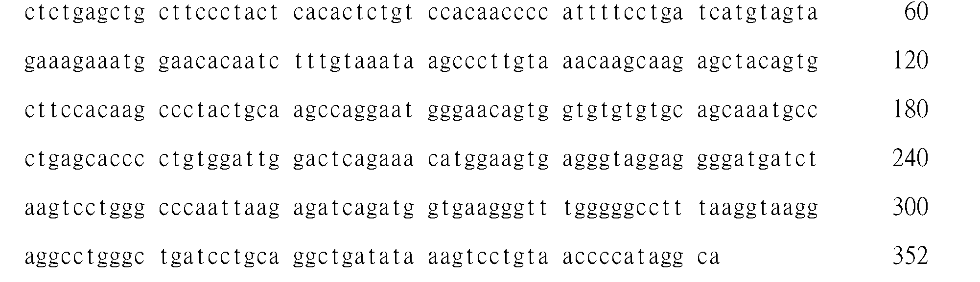 Figure 102116146-A0305-02-0125-61