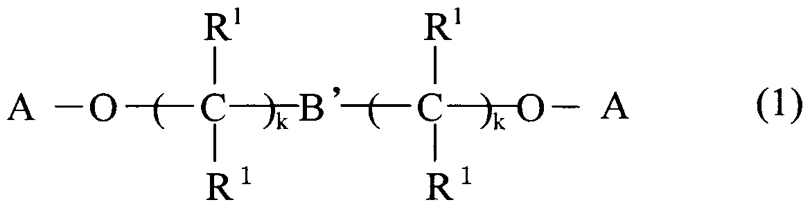 Figure imgf000055_0001