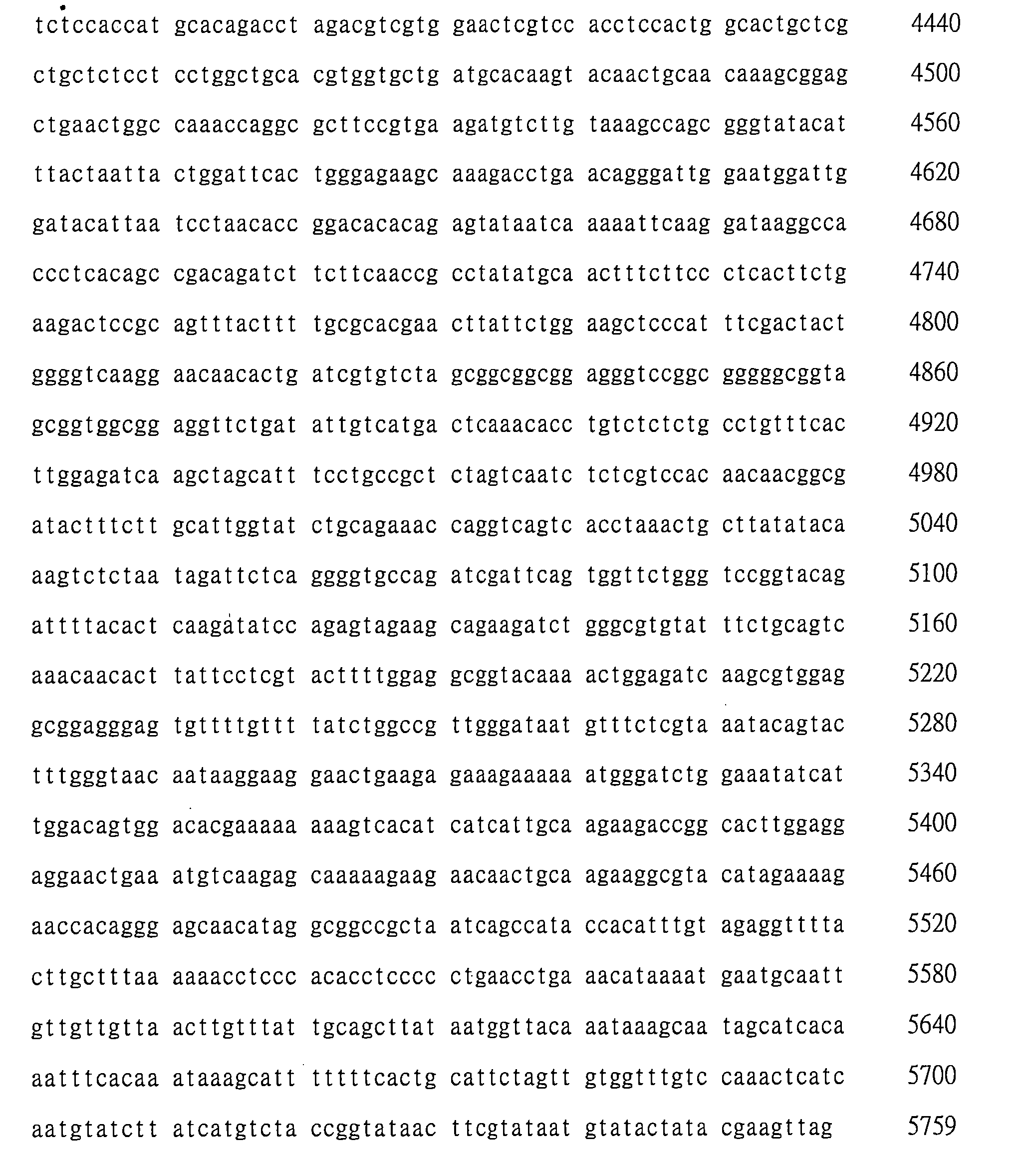 Figure 107128129-A0202-12-0083-38