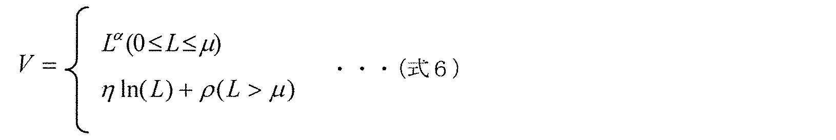 Figure JPOXMLDOC01-appb-M000005