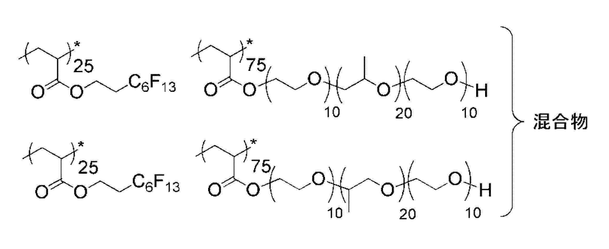 Figure JPOXMLDOC01-appb-C000046