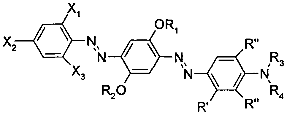 Figure imgf000014_0001