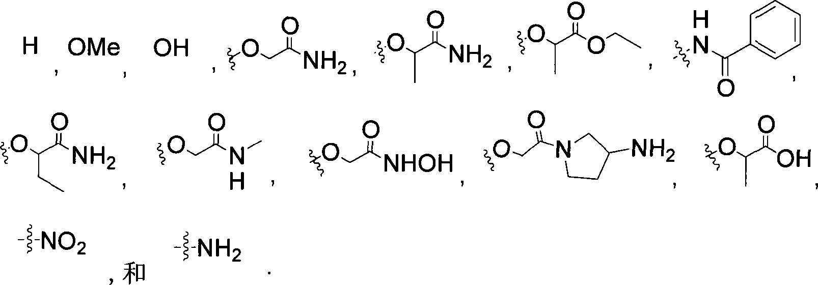 Figure A20058004309300131