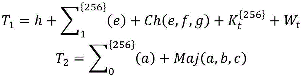 Figure BDA0001330207390000067