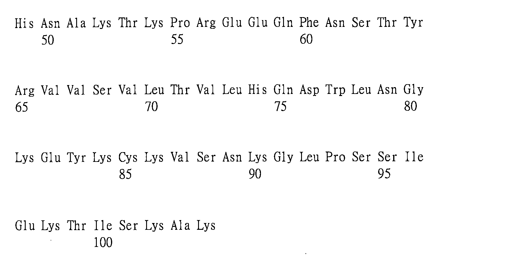 Figure 109123150-A0202-12-0165-137