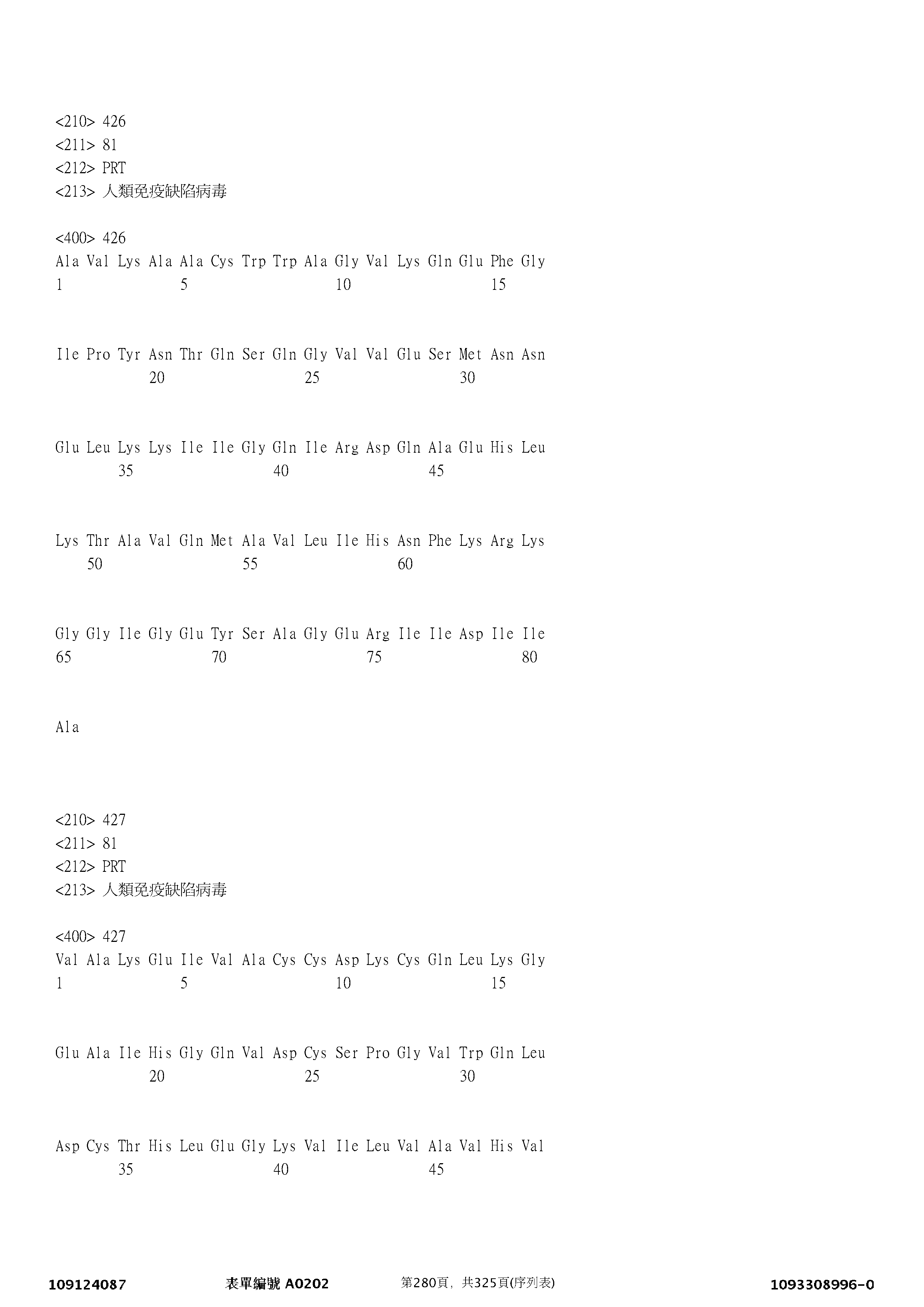 Figure 12_A0101_SEQ_0280