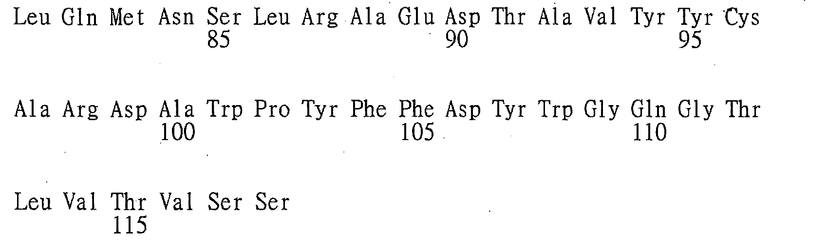 Figure 108129005-A0202-12-0278-390