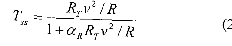 Figure imgf000016_0001