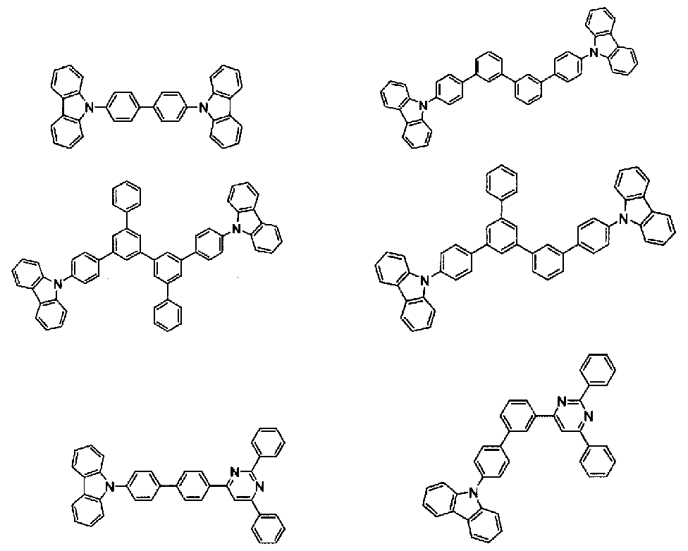 Figure imgf000039_0001