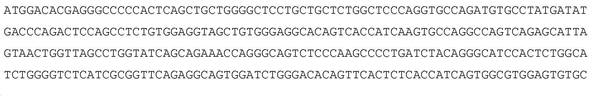 Figure 112014113174916-pct00009