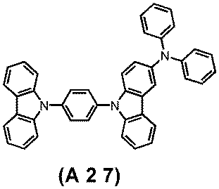 Figure 112023066008931-pat00231