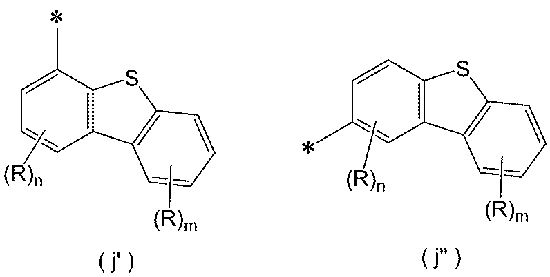 Figure 112016010668743-pct00011