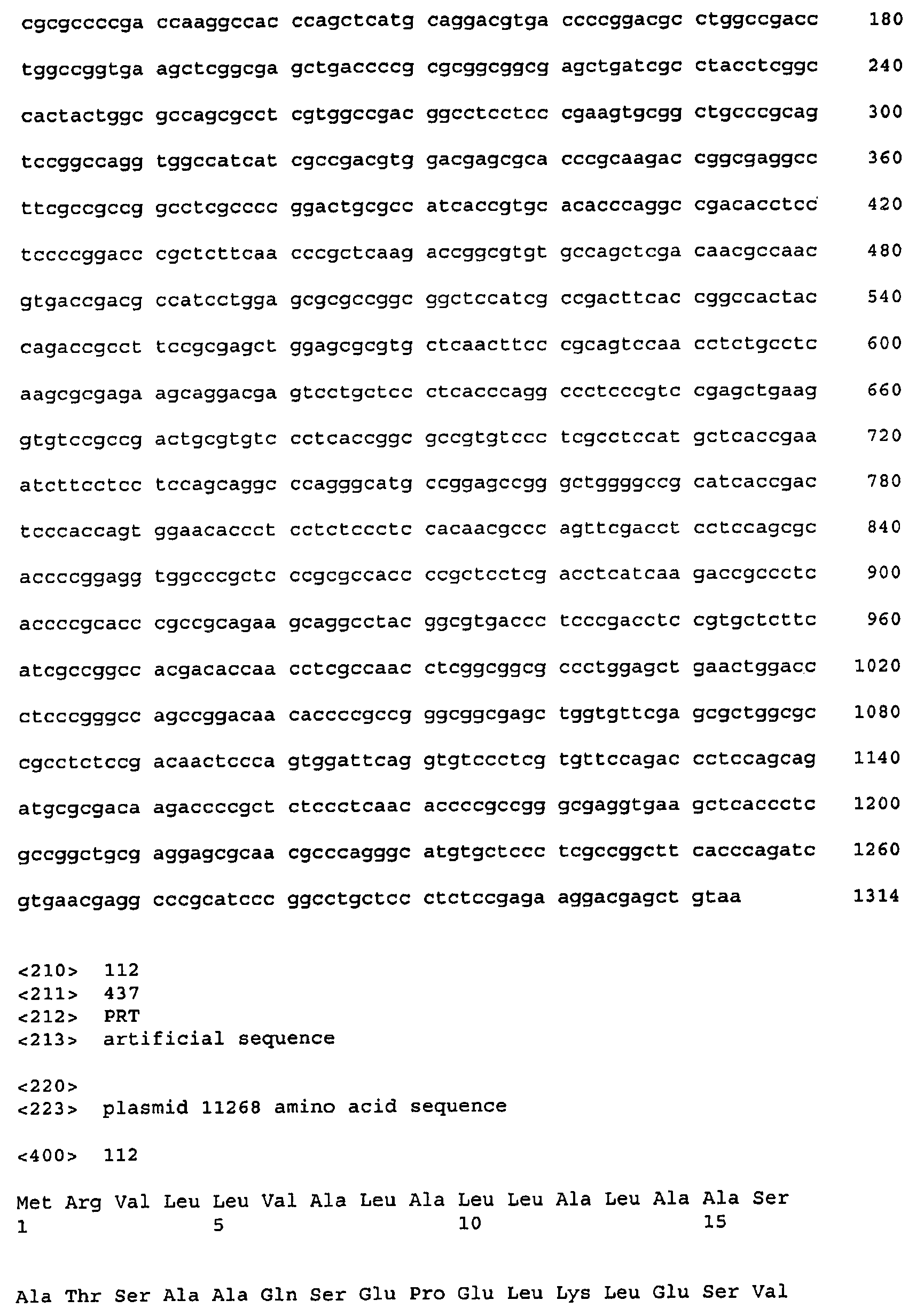 Figure 112006072577288-PCT00162