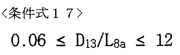 Figure 0007473923000039