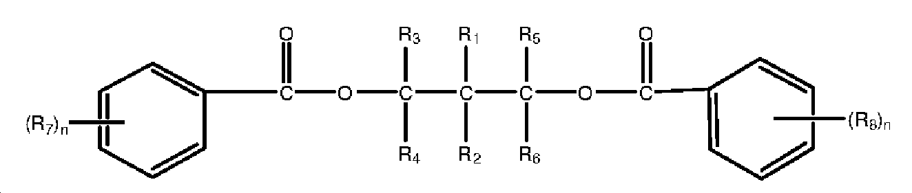 Figure 112016049639709-pct00006
