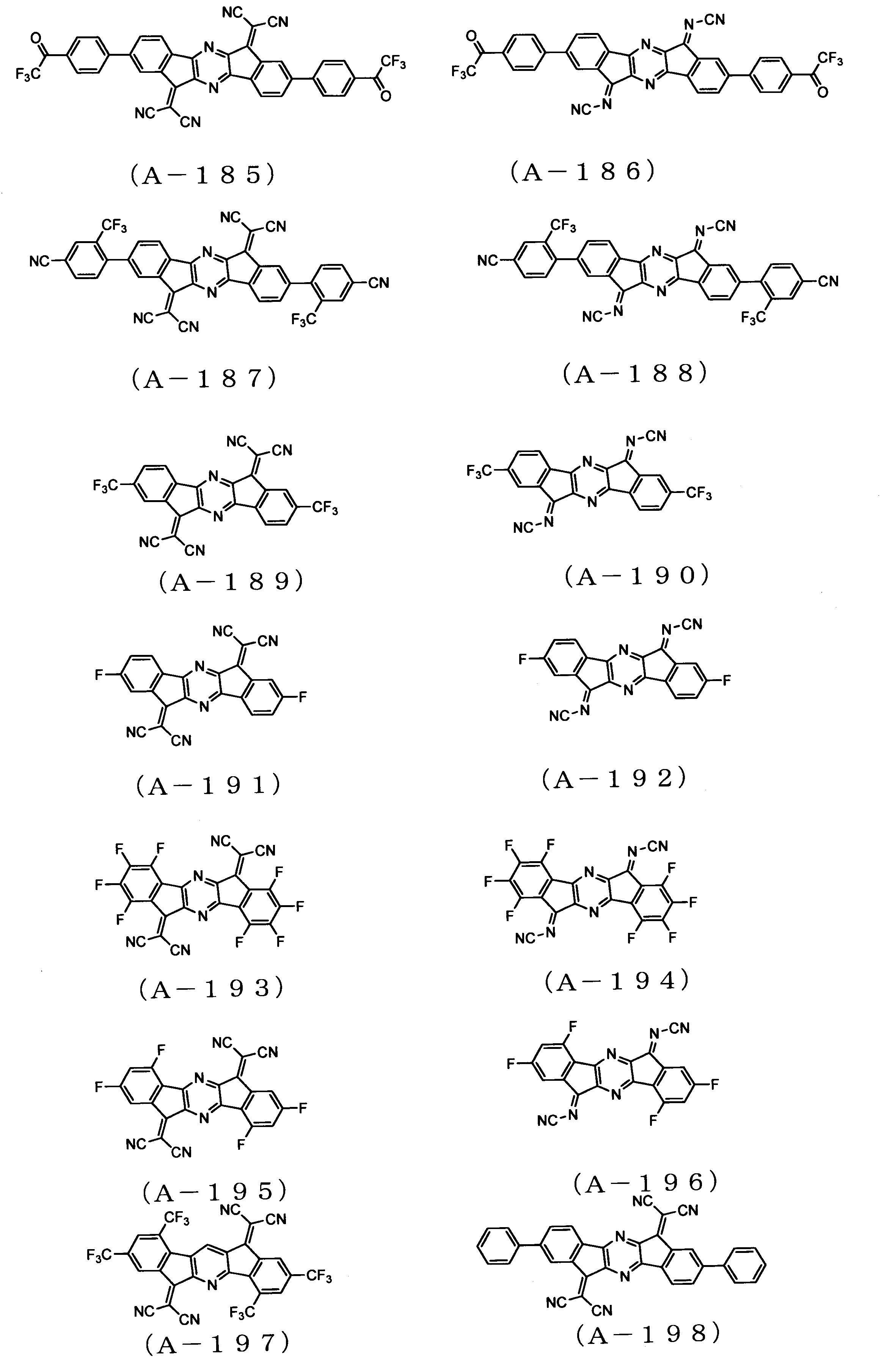 Figure JPOXMLDOC01-appb-C000041