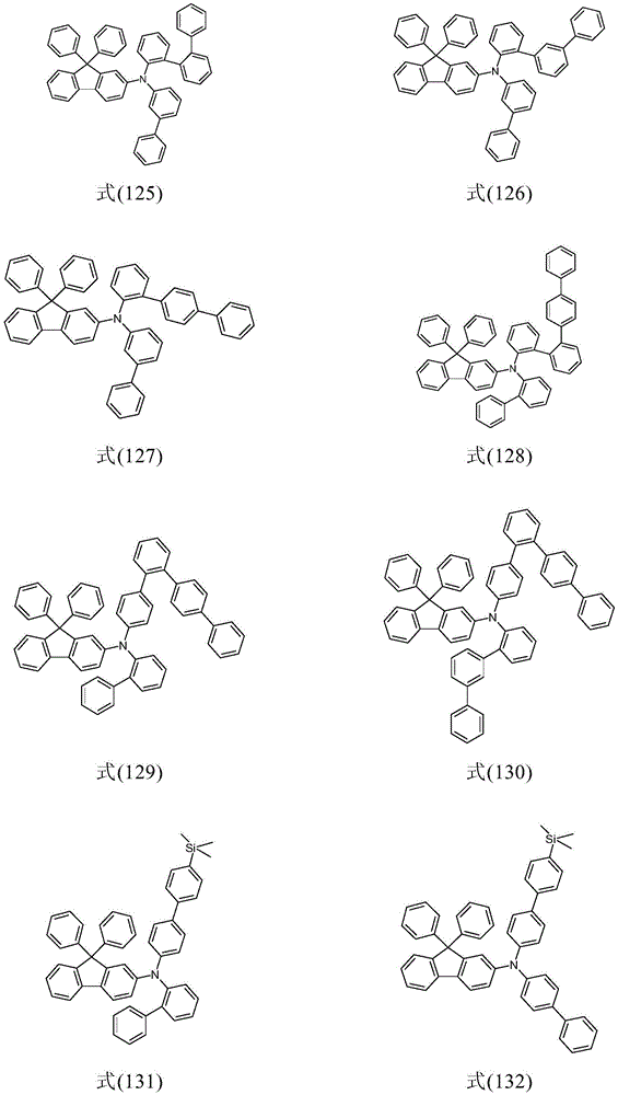 Figure BDA0001538090670000241