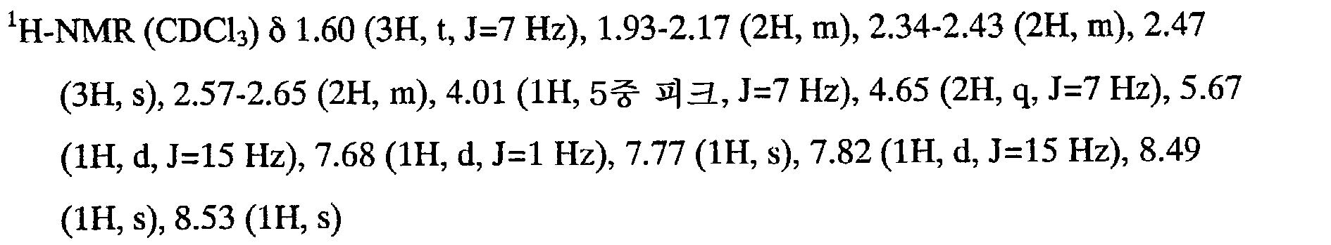 Figure 112007010295963-PCT00309