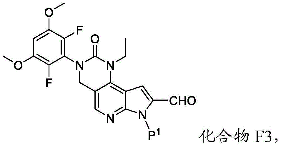 Figure BDA0003677444860000152
