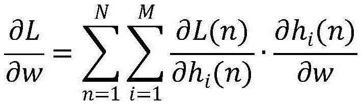 Figure BDA0002387519060000035