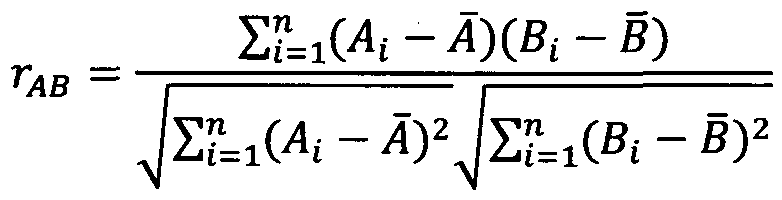 Figure imgf000013_0001