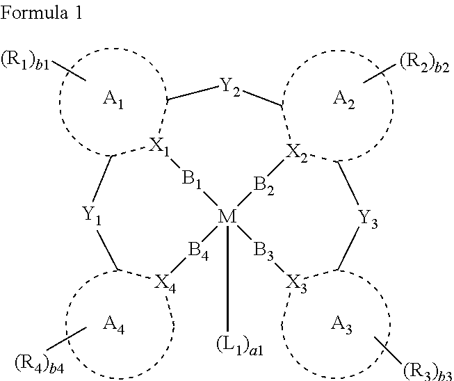 Figure US20160013431A1-20160114-C00003