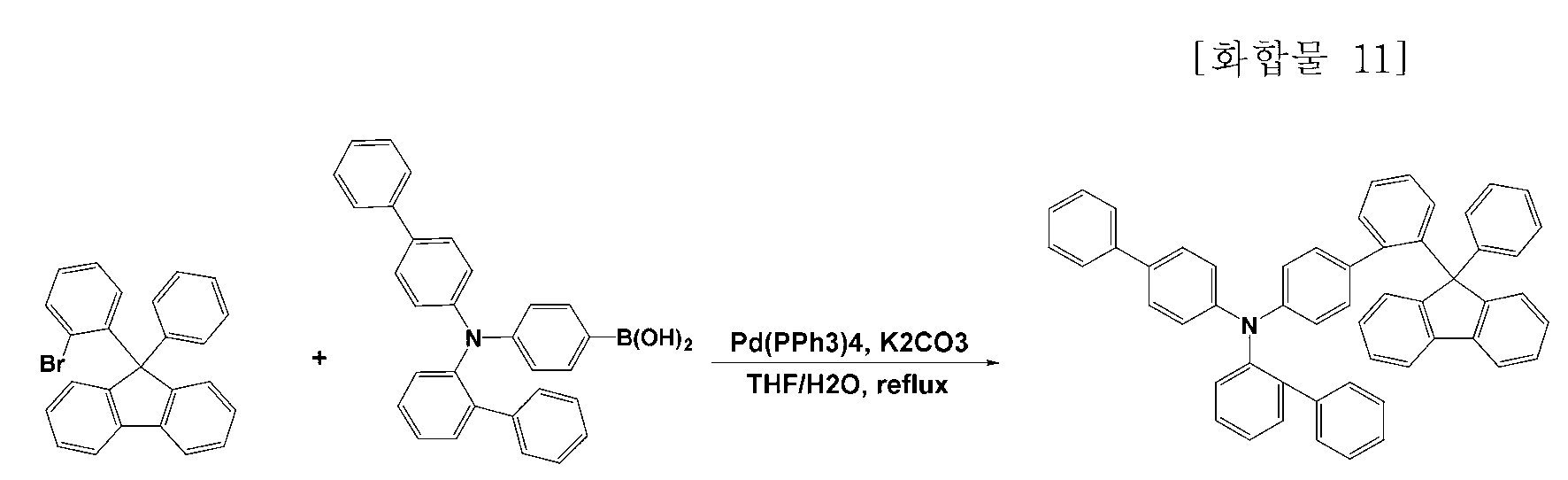 Figure 112016008132465-pat00031