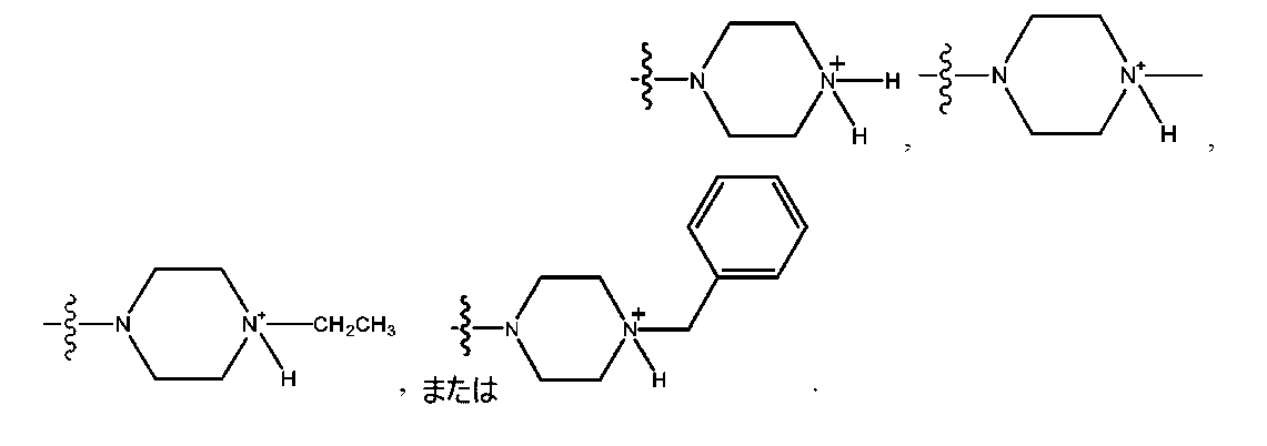 Figure 0007246309000080