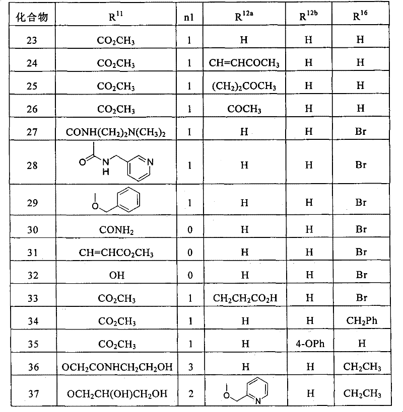 Figure G2008800071743D00442