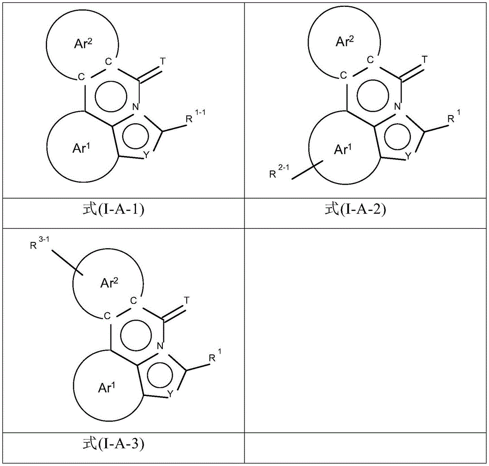 Figure FDA0003545013420000121