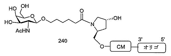 Figure 0006995478000362