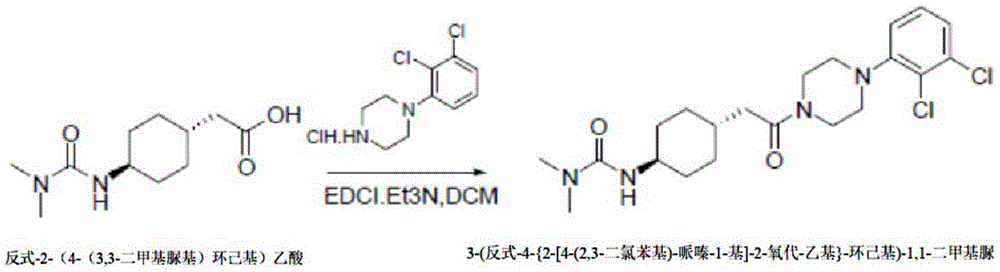 Figure GDA0002309105980000081