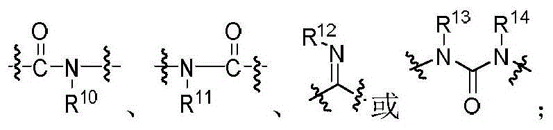 Figure FDA0002921022130000131
