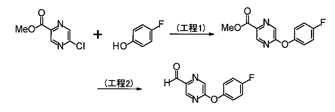 Figure JPOXMLDOC01-appb-C000169