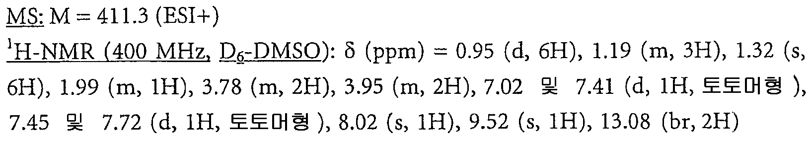 Figure 112007073188941-PCT00126